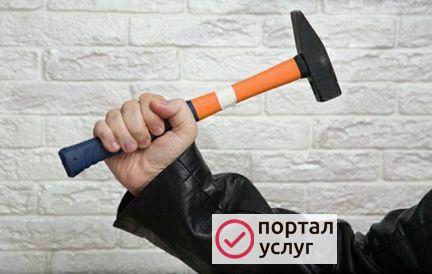 Фото Универсал Сити