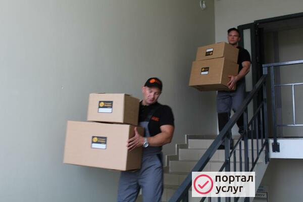 Фото Услуги грузчиков