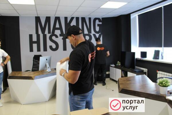Фото Услуги грузчиков