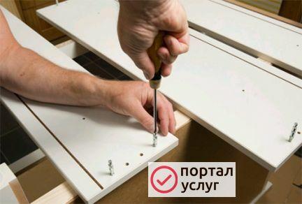 Фото Изготовление мебели