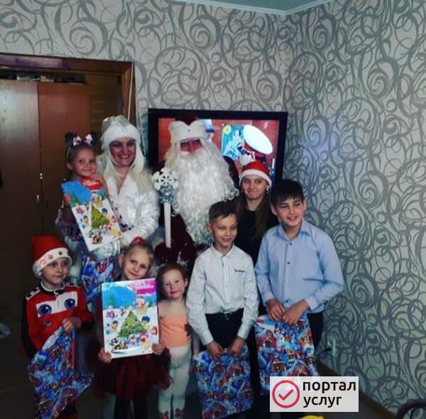 Фото Дед мороз на дом 