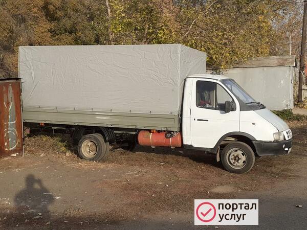 Фото Грузоперевозки Газель