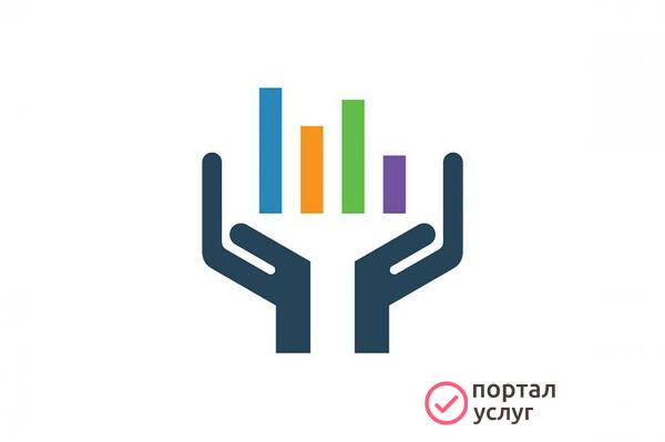 Фото ведение бухгалтерии