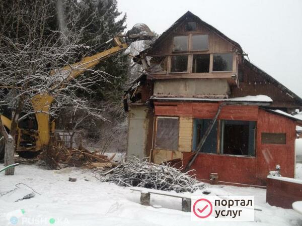 Фото Снос домов вывоз