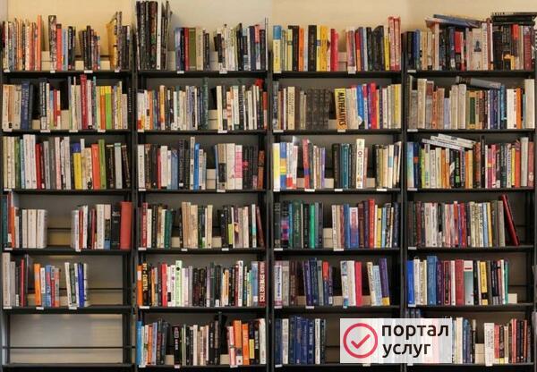 Фото Онлайн-книги