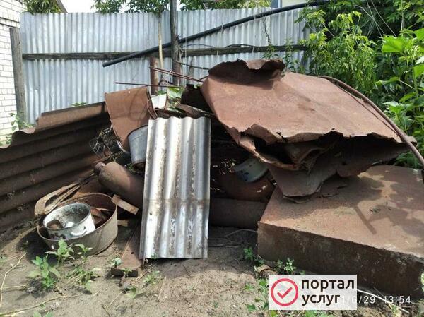 Фото Вывоз Металлолома 