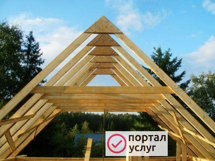 Фото Строительство крыш под ключ