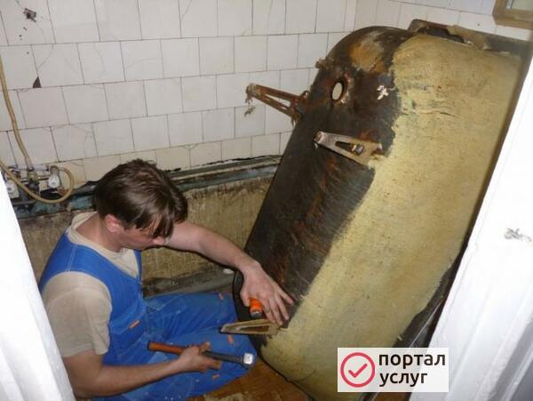 Фото Вывоз чугунных ванн бесплатно