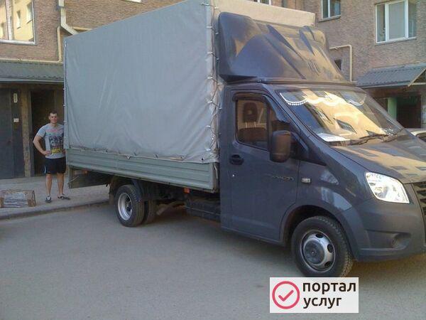 Фото Вывоз мусора Москва