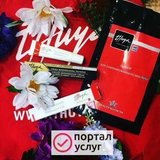 Фото Семинар Ламинирование ресниц thuya