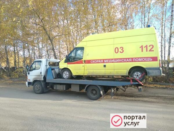 Фото Эвакуатор Чебоксары. Услуги эвакуатора Чебоксары