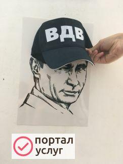 Фото Сувениры
