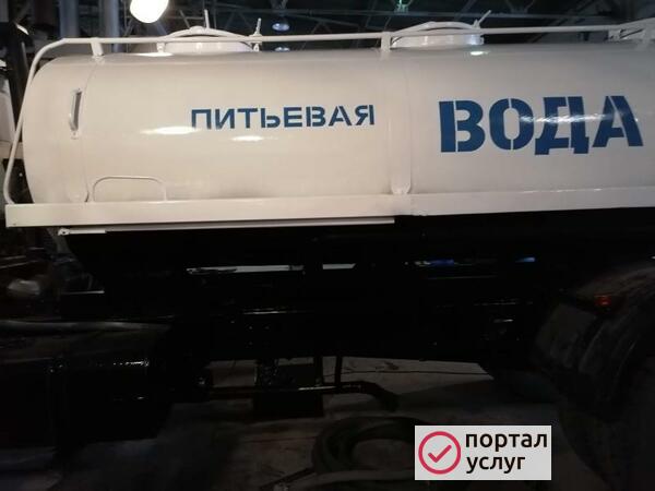 Фото , Водовозки
