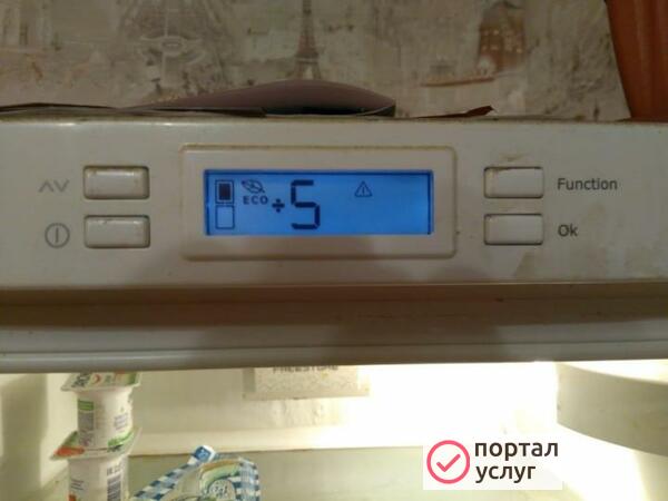 Фото Ремонт холодильников на дому