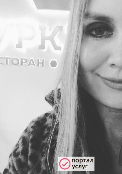 Фото Юридические услуги 