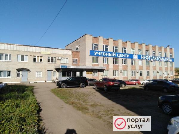 Фото аренда офисов