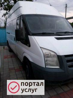 Фото Грузоперевозки