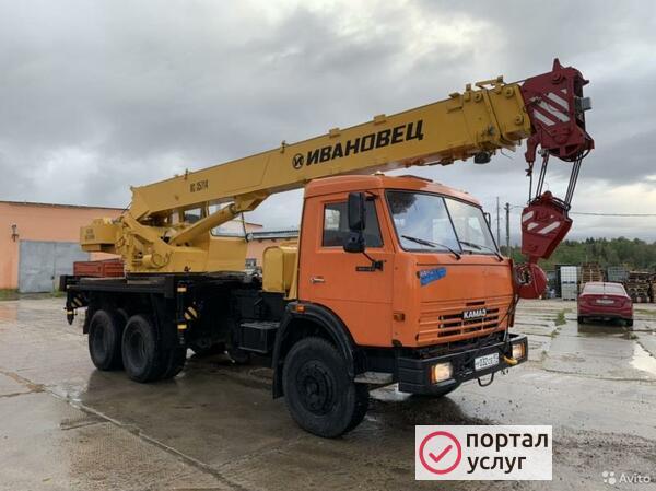 Фото Автокран Коммунар