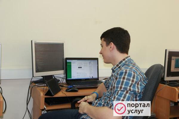 Фото Компьютерная помощь 