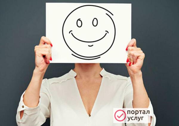 Фото Компьютерная помощь 