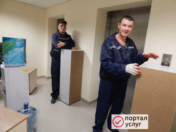 Фото Услуги грузчиков