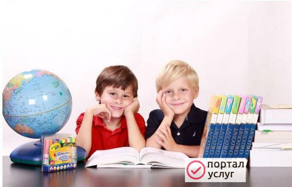 Фото Репетиторство по Английскому Языку