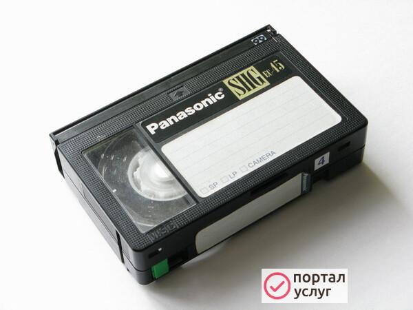Фото Оцифровка видеокассет VHS-com