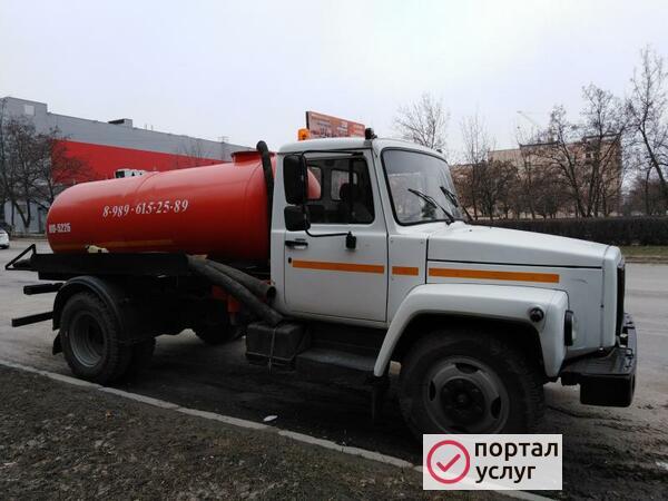 Фото Ассинизаторские услуги