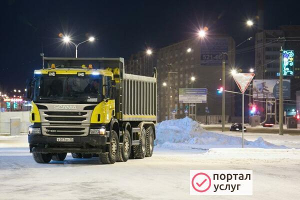 Фото Услуги самосвала