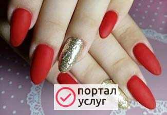 Фото Маникюр , гель лак , наращивание