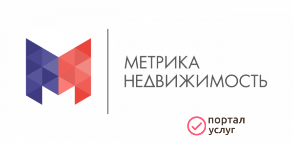 Фото Риэлтор