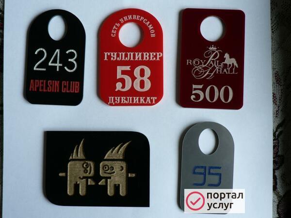 Фото Обработка на станках с ЧПУ.
