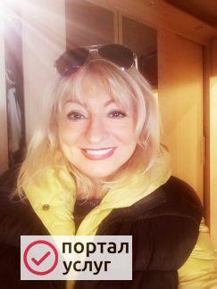 Фото Ваша помощница