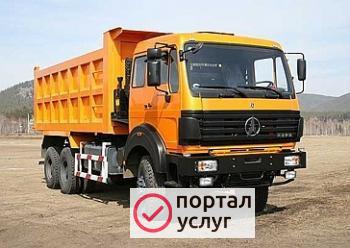 Фото Щебень 5-20, 20-40, отсев 0-5.Песок