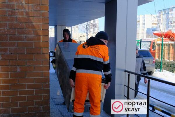 Фото Услуги грузчиков