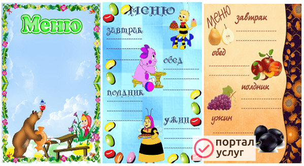 Фото Изготовление брошюр 
