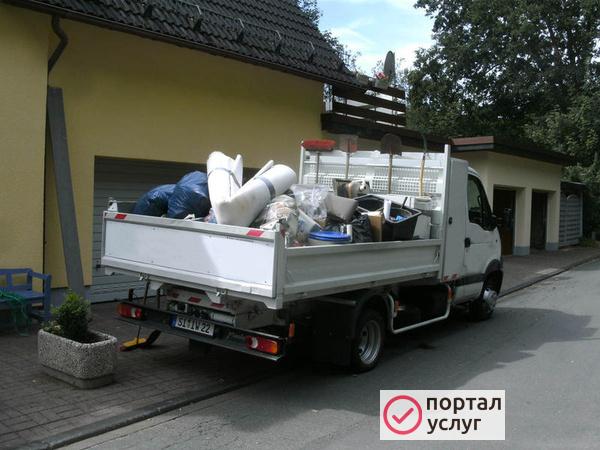 Фото Вывоз мусора