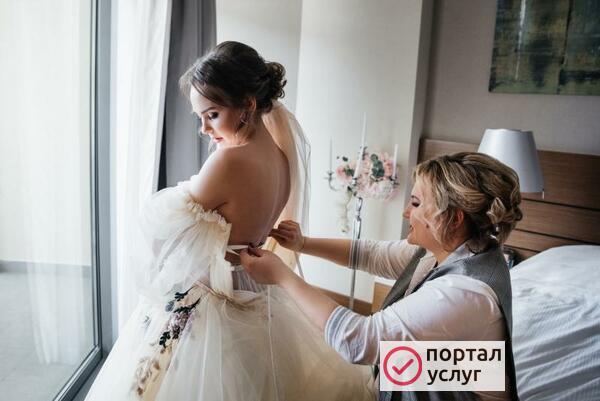 Фото свадебный организатор