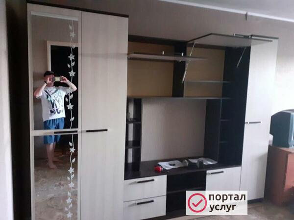 Фото Мастер на дом