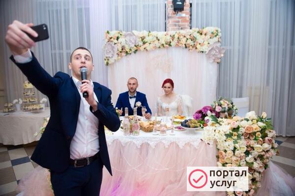Фото Ведущий на свадьбу