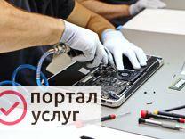 Фото Компьютерный мастер 