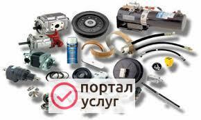 Фото Поставка автозапчастей на все иномарки 