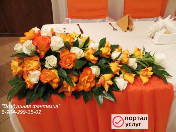 Фото Оформление свадьбы