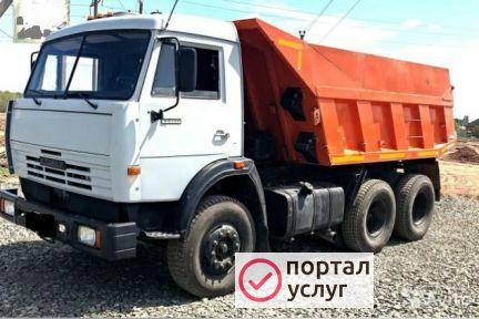 Фото Щебень,торф,грунт,навоз,чернозем,перегной