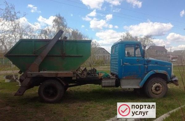 Фото Вывоз мусора 