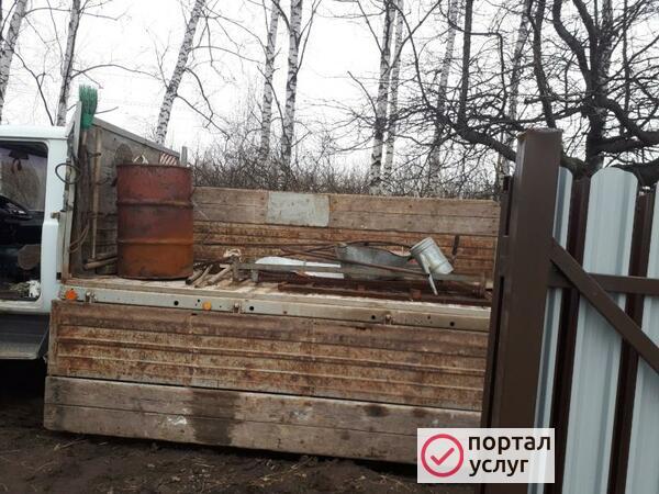 Фото Вывоз металла