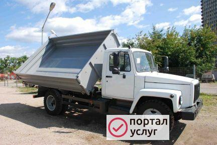 Фото Вывоз мусора