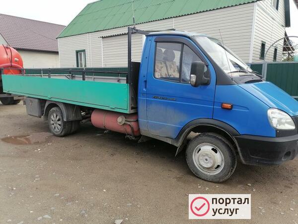 Фото Грузоперевозки Газель 