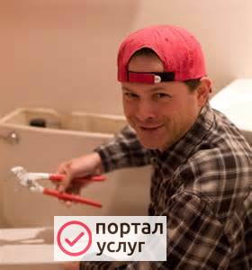 Фото Услуги мастера.