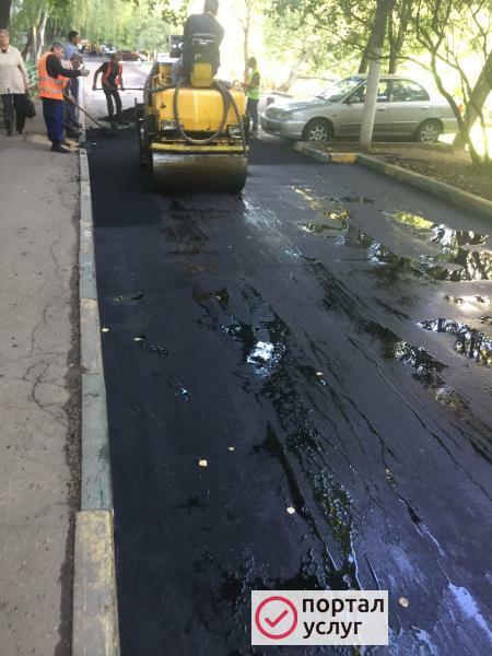 Фото Асфальтирование
